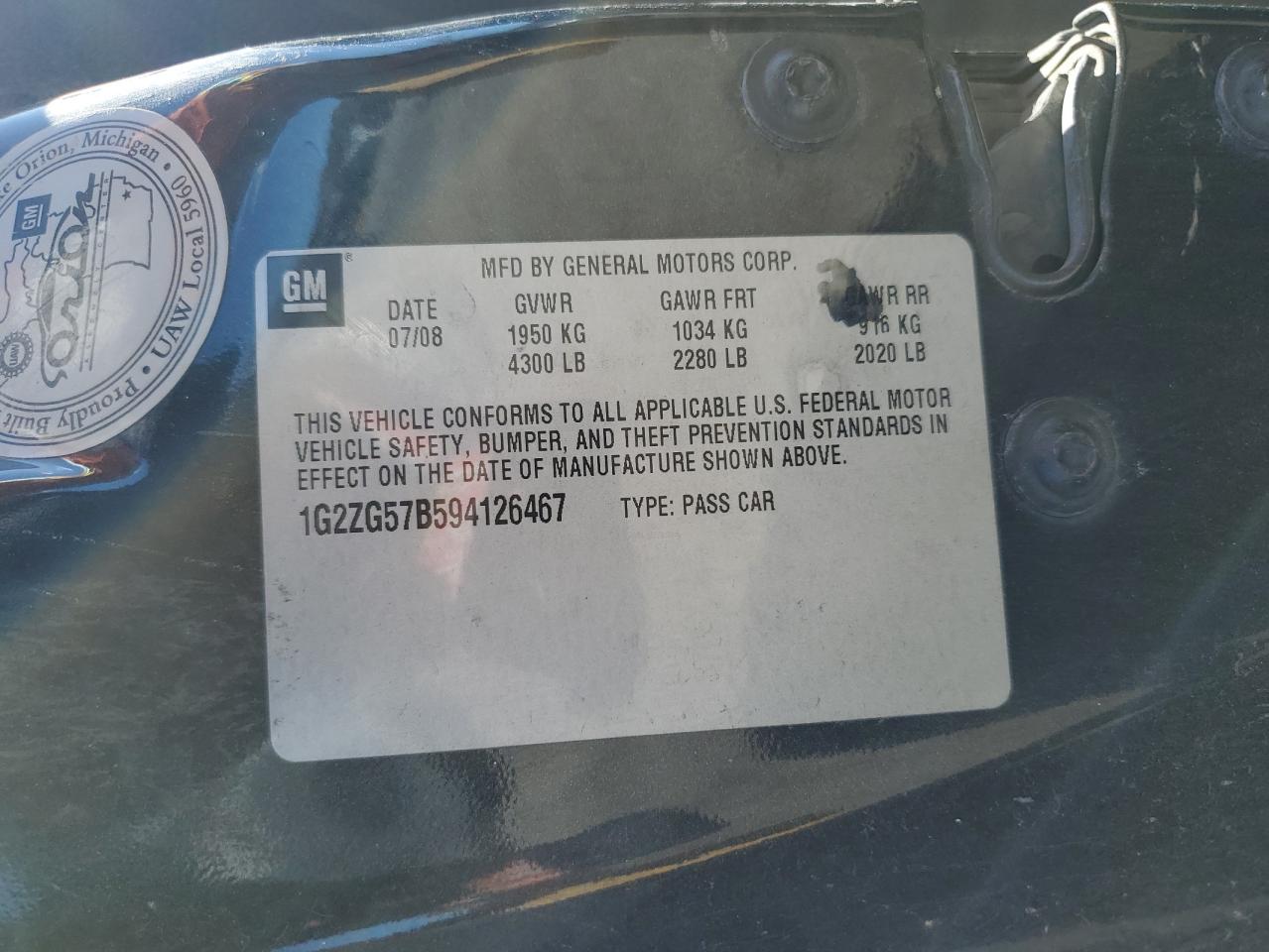 1G2ZG57B594126467 2009 Pontiac G6