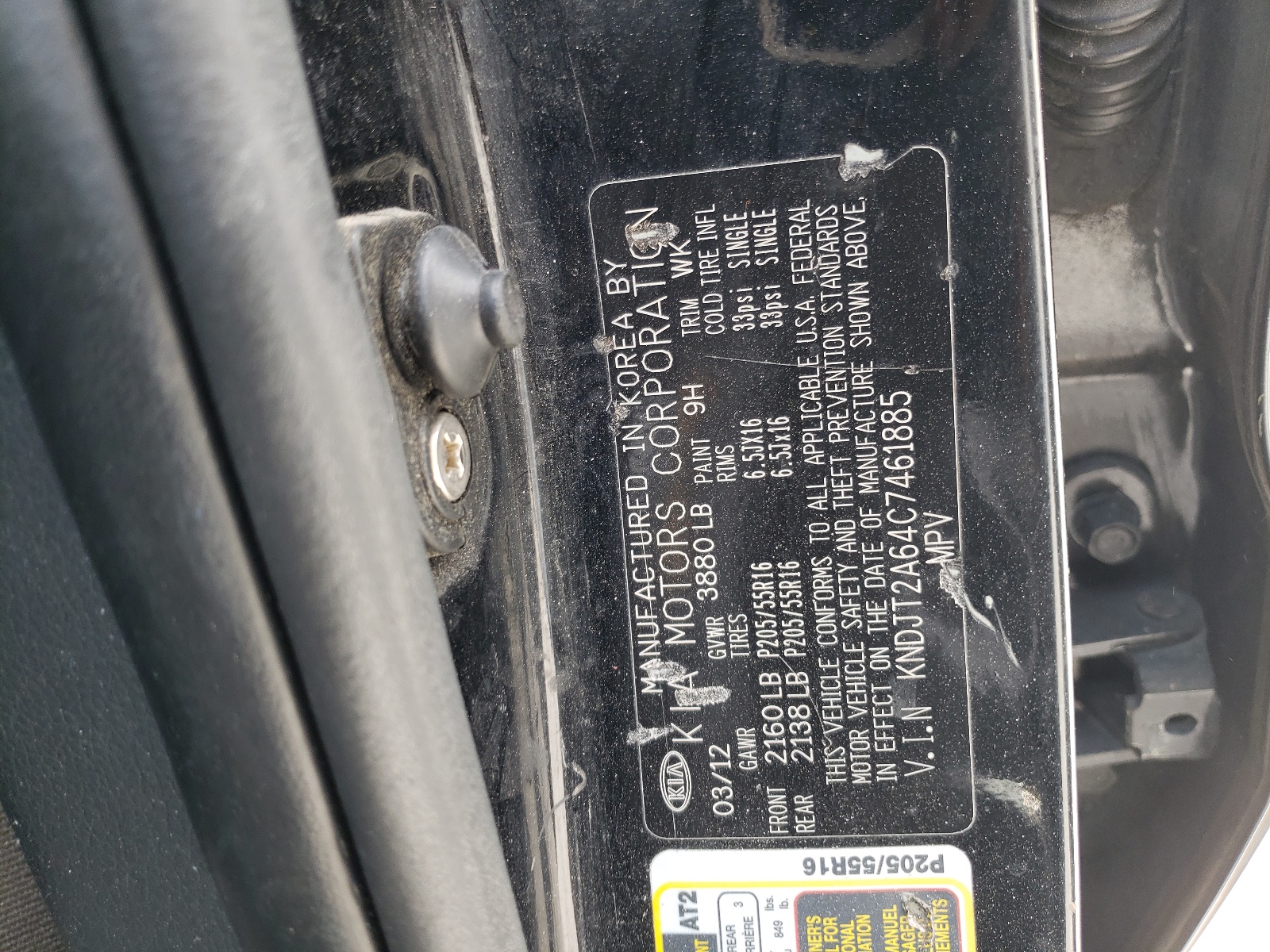 KNDJT2A64C7461885 2012 Kia Soul +