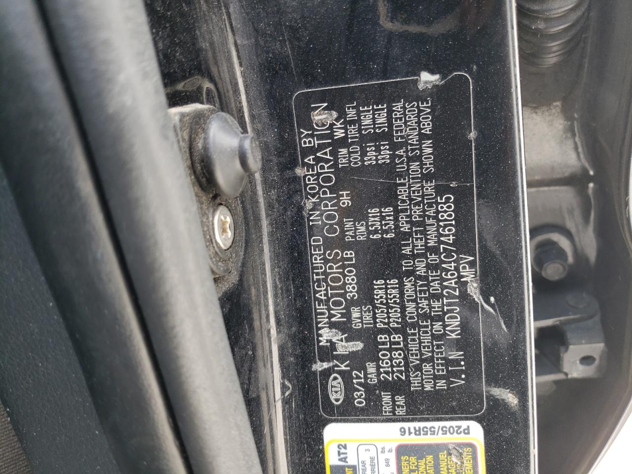 2012 Kia Soul + VIN: KNDJT2A64C7461885 Lot: 52162734