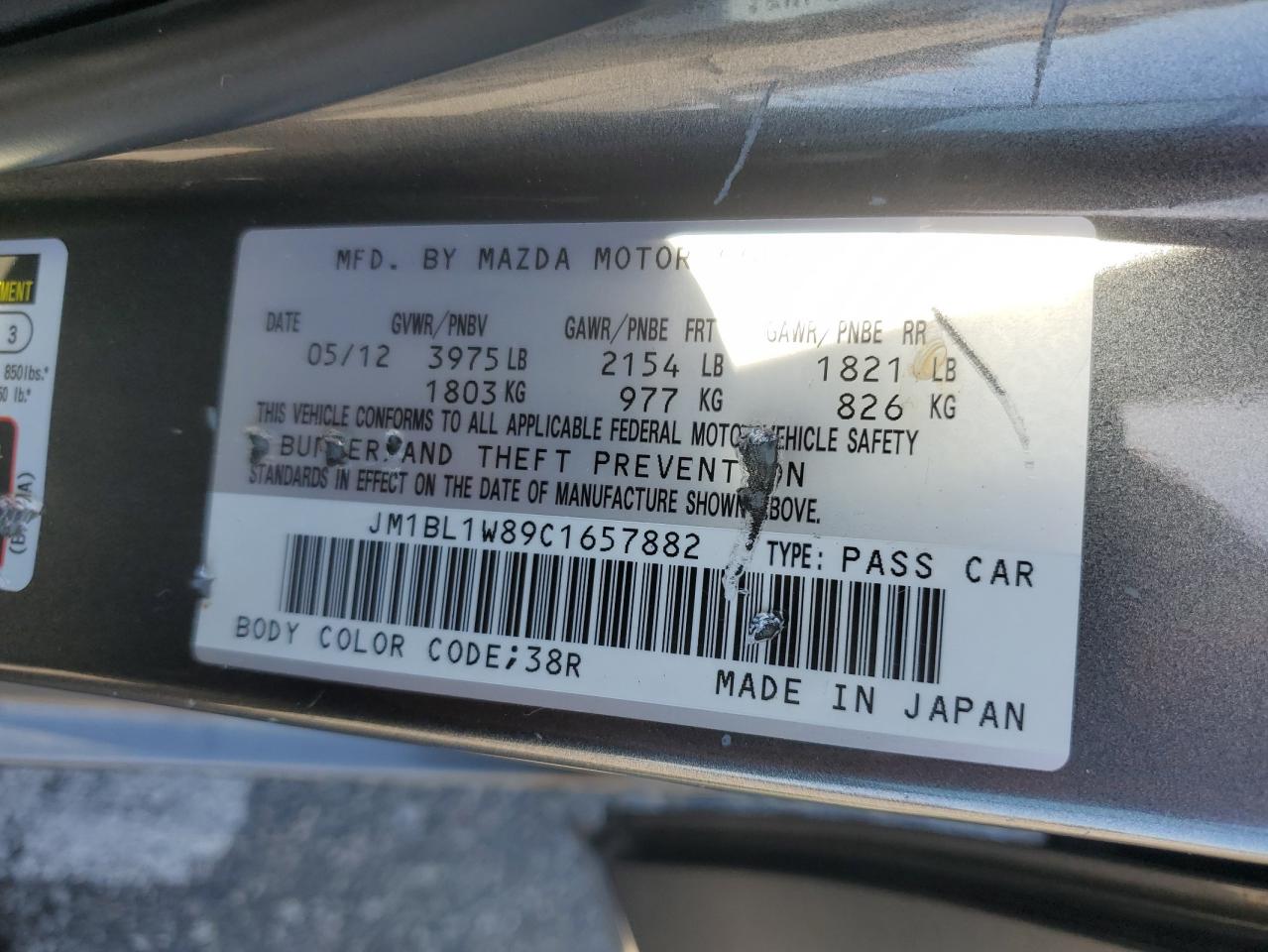 2012 Mazda 3 - Image 14