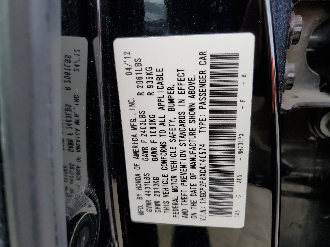 2012 Honda Accord Exl VIN: 1HGCP2F8XCA140574 Lot: 49533254