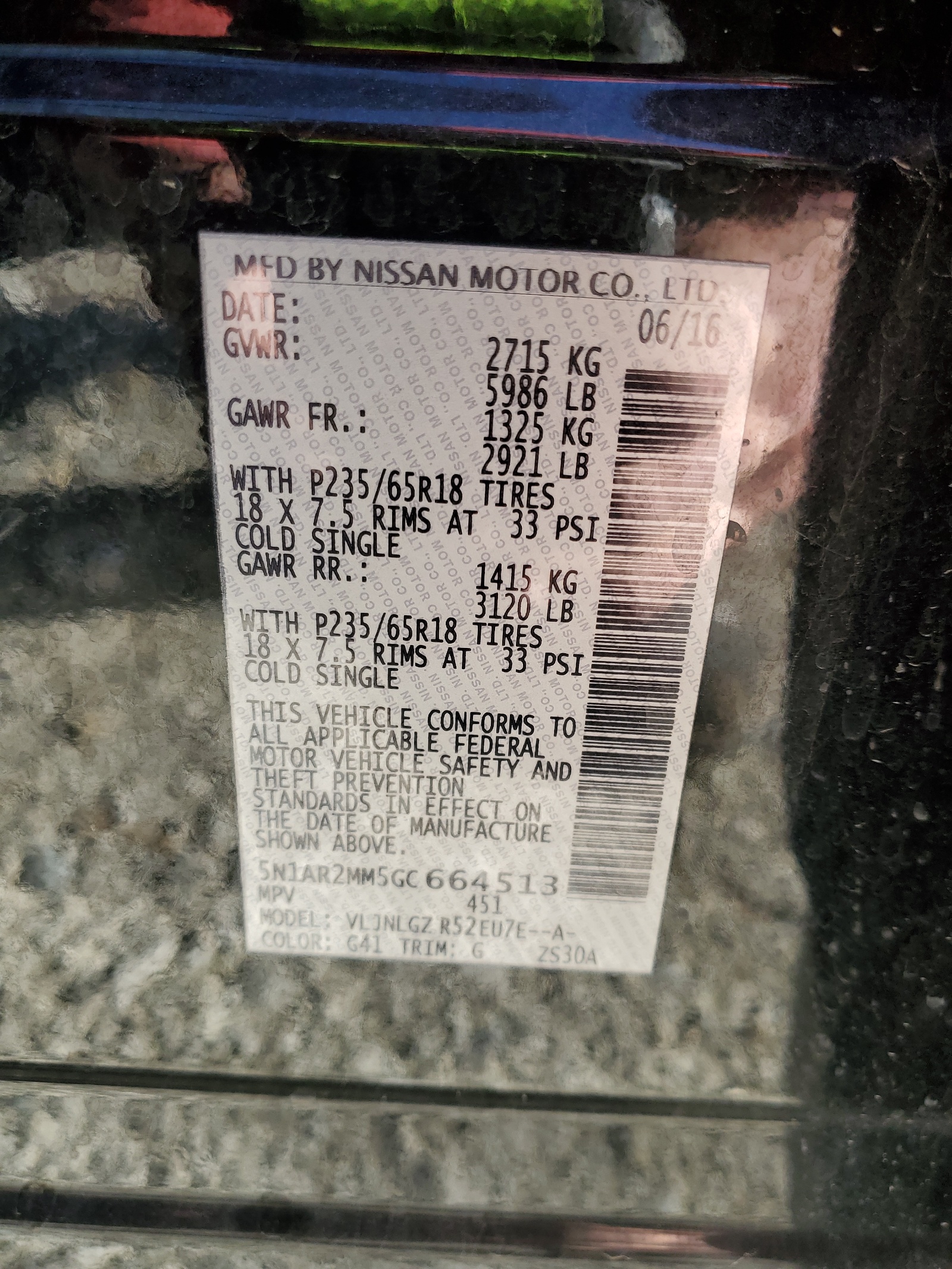 5N1AR2MM5GC664513 2016 Nissan Pathfinder S