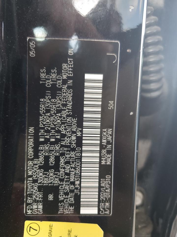 2006 Lexus Rx 400 VIN: JTJHW31U860011810 Lot: 51482494