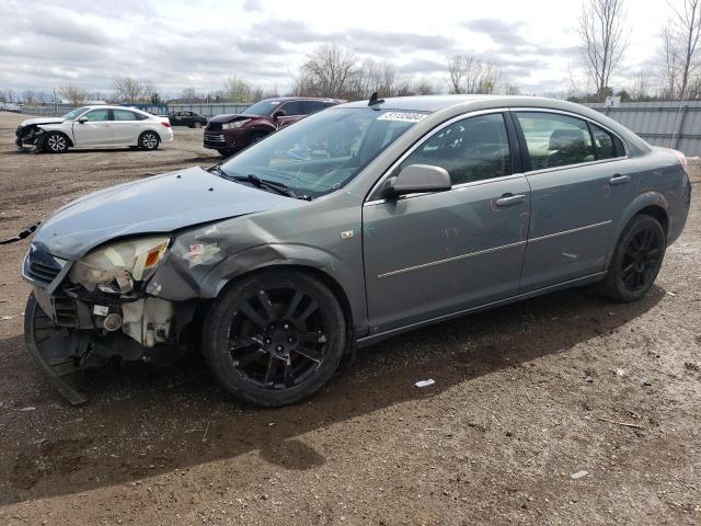 2008 Saturn Aura Xe