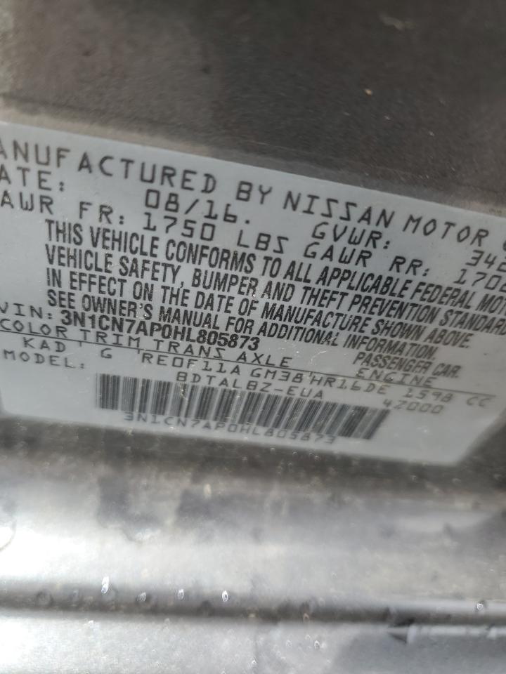 3N1CN7AP0HL805873 2017 Nissan Versa S