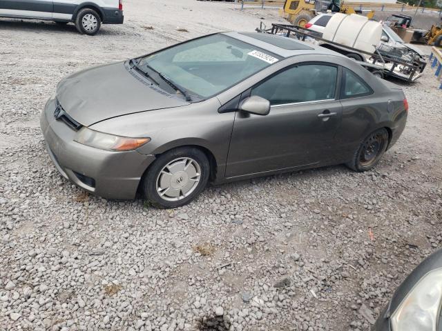 2006 Honda Civic Ex