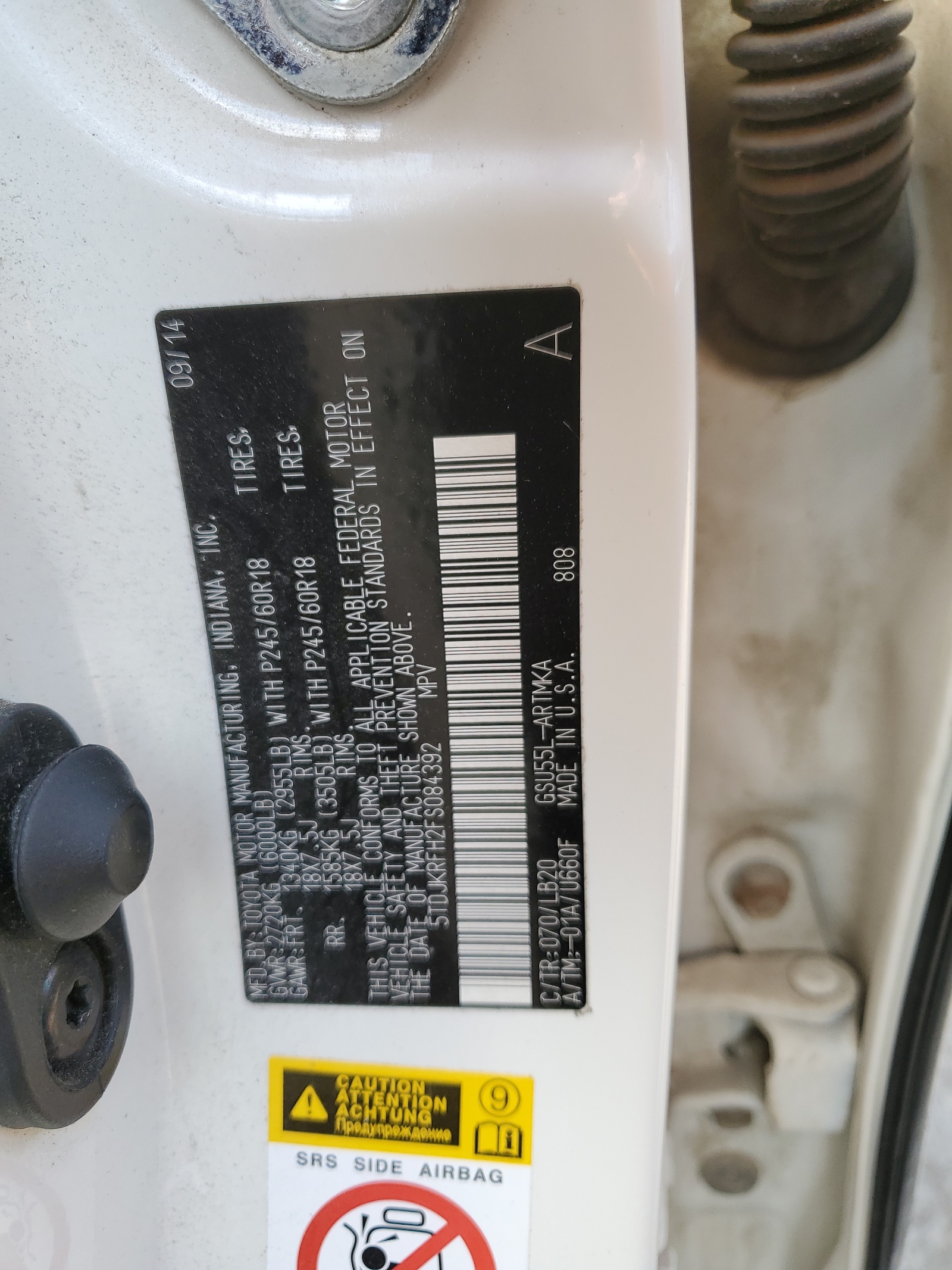 5TDJKRFH2FS084392 2015 Toyota Highlander Xle