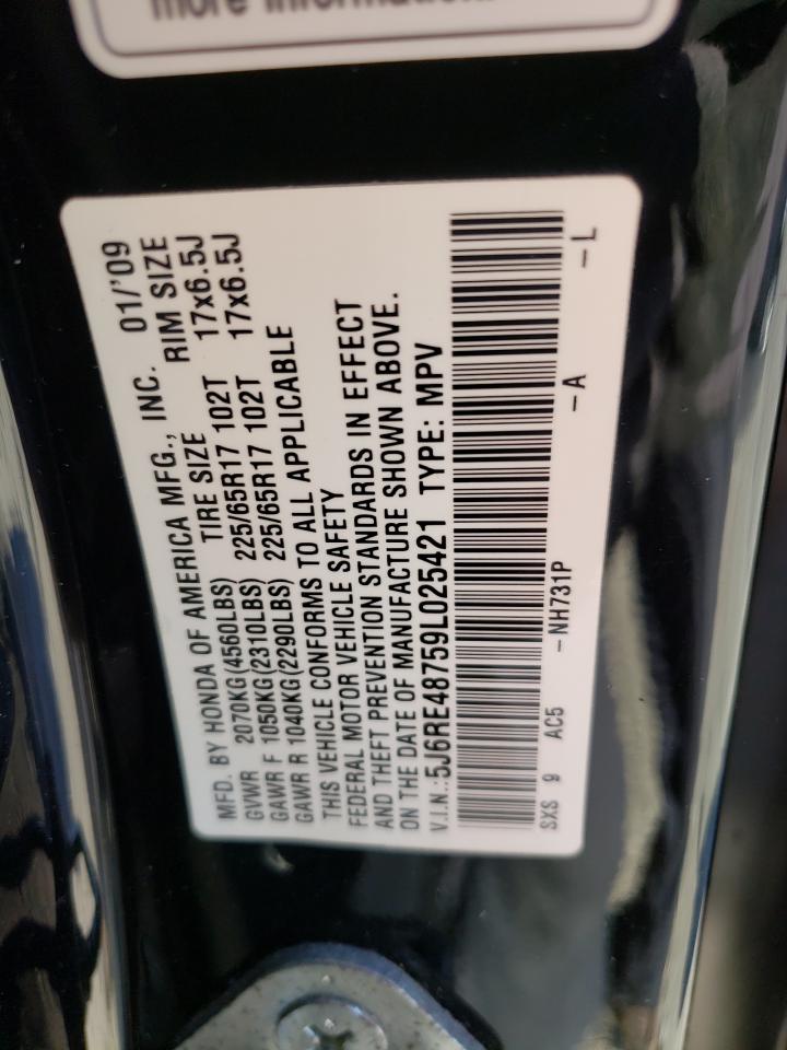 2009 Honda Cr-V Exl VIN: 5J6RE48759L025421 Lot: 52499484