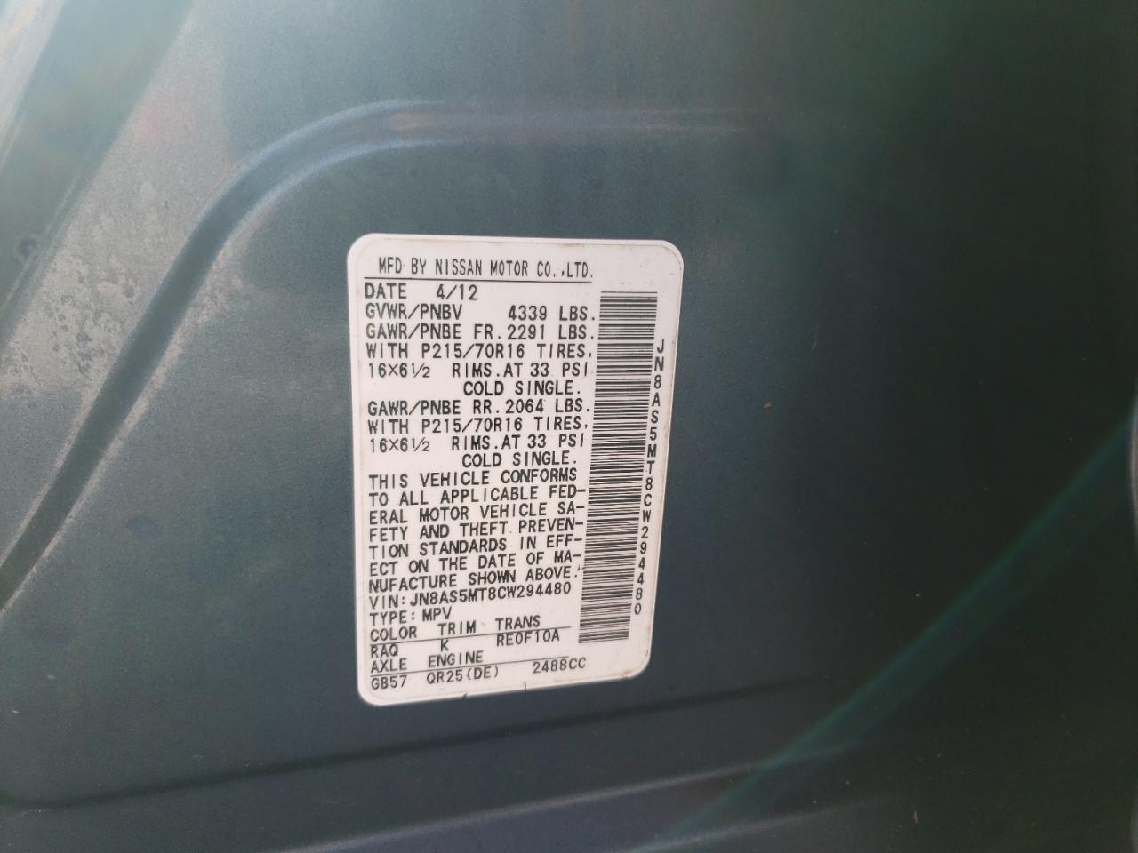 2012 Nissan Rogue S VIN: JN8AS5MT8CW294480 Lot: 50312434