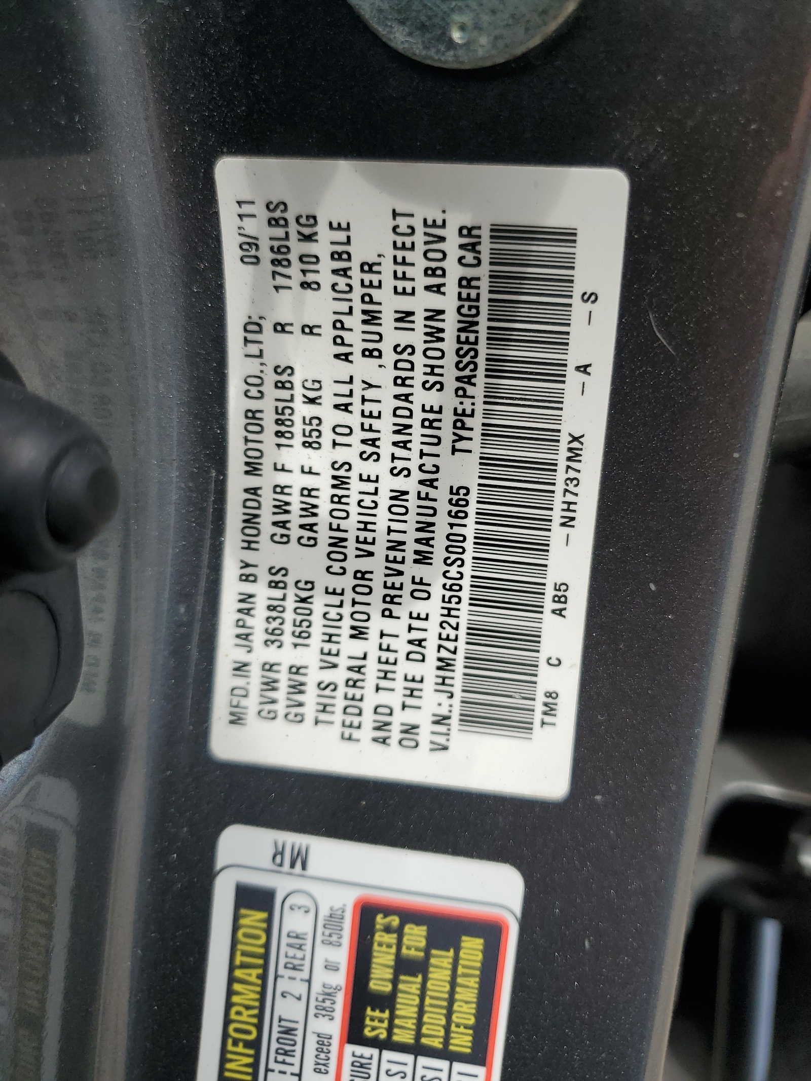 JHMZE2H56CS001665 2012 Honda Insight Lx