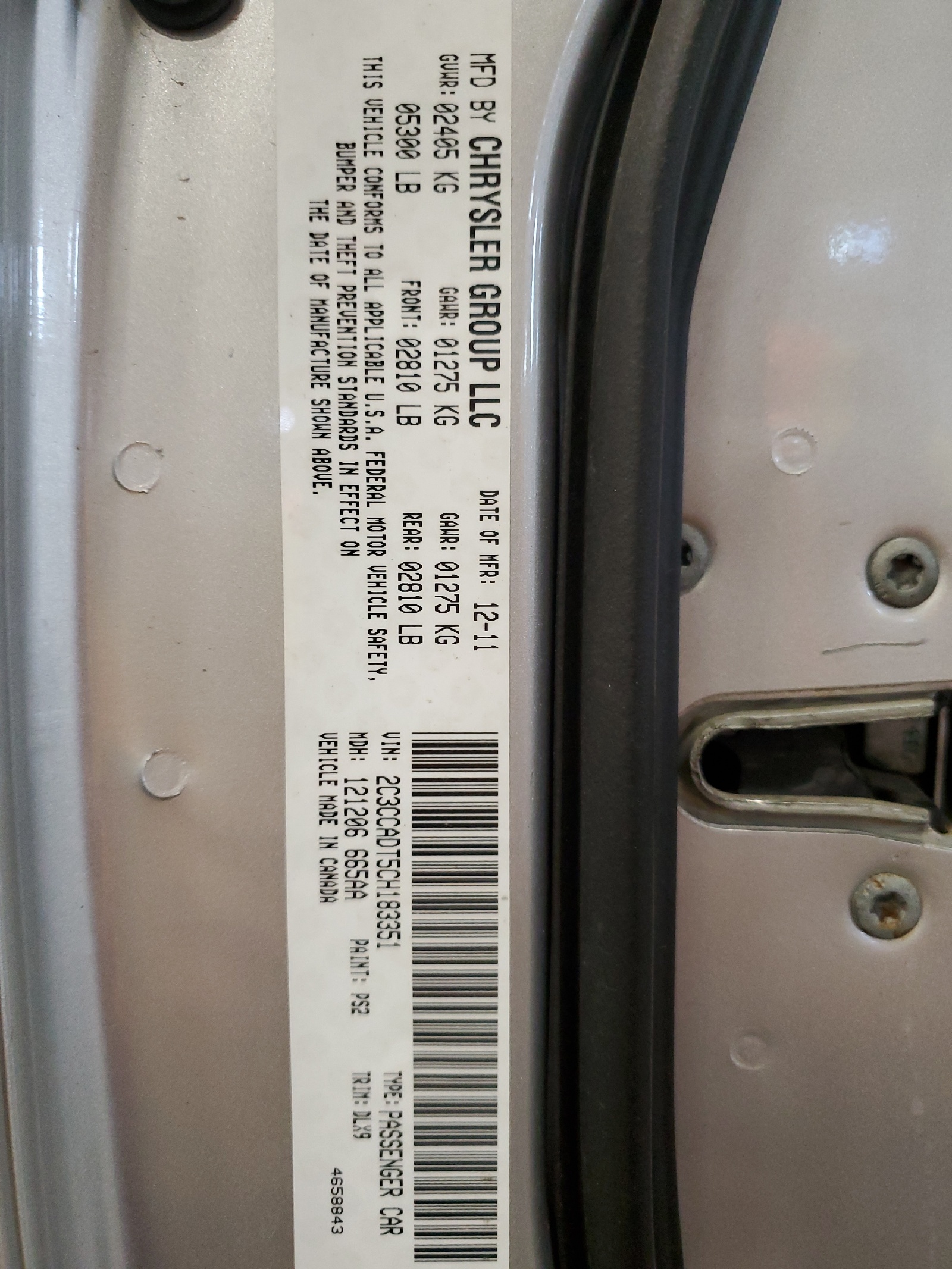 2C3CCADT5CH183351 2012 Chrysler 300 S