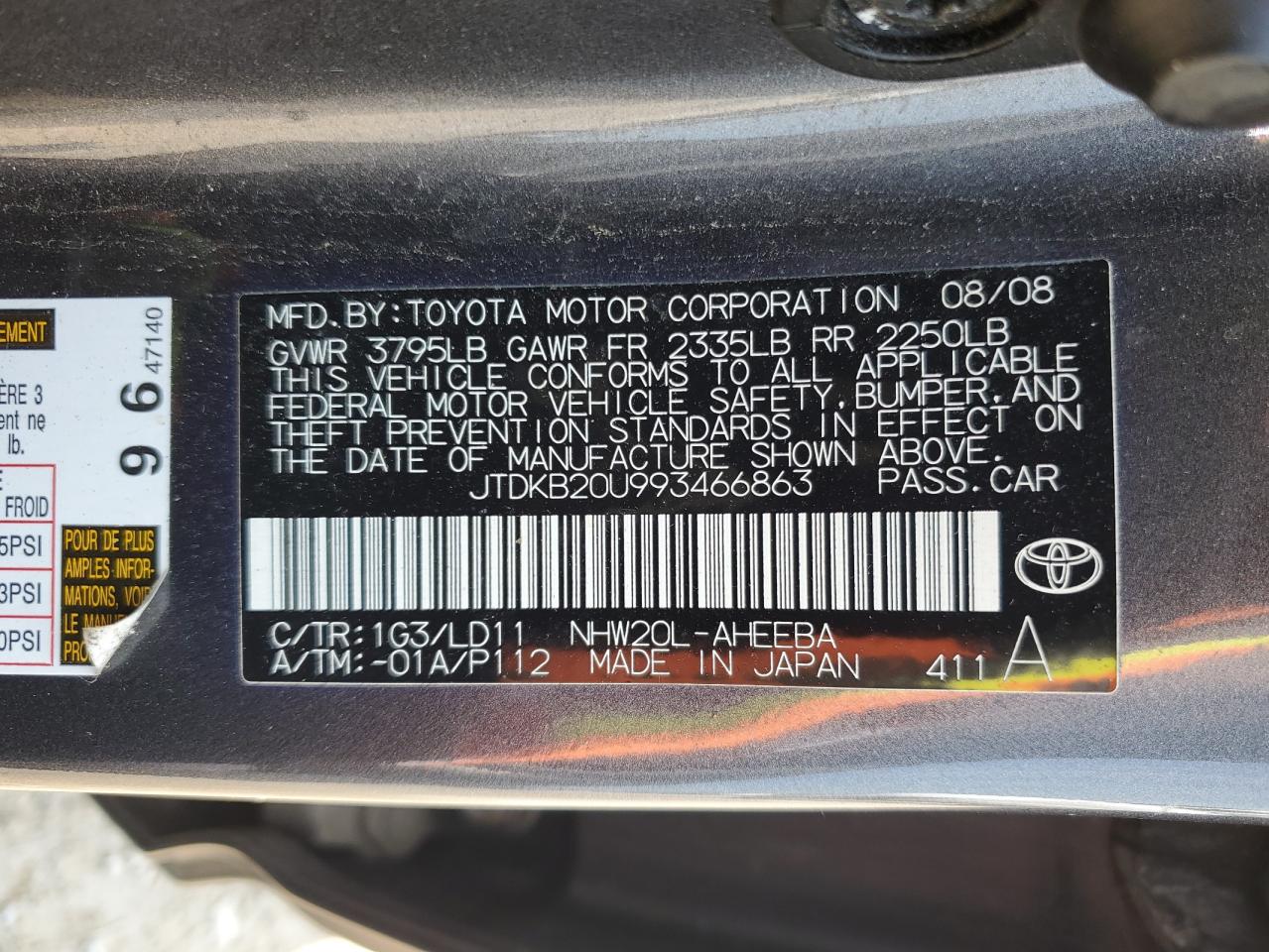 2009 Toyota Prius - Image 12