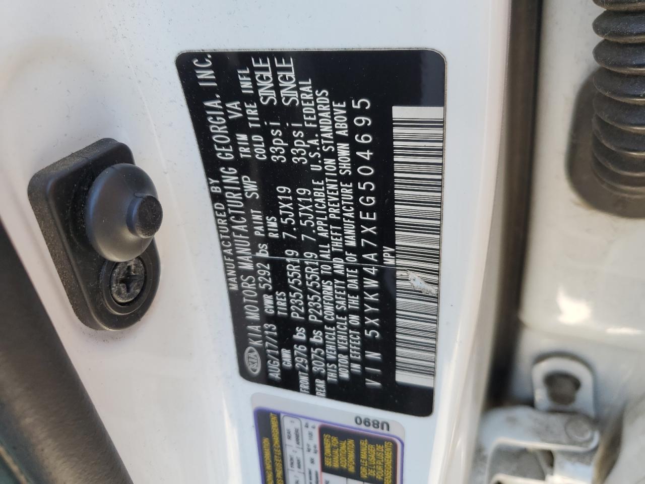 2014 Kia Sorento Sx VIN: 5XYKW4A7XEG504695 Lot: 51881494