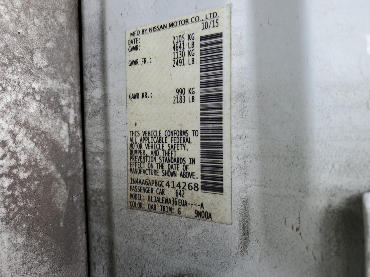 2016 Nissan Maxima 3.5S VIN: 1N4AA6AP8GC414268 Lot: 52532524