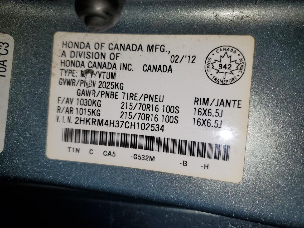 2012 Honda Cr-V Lx VIN: 2HKRM4H37CH102534 Lot: 49451084