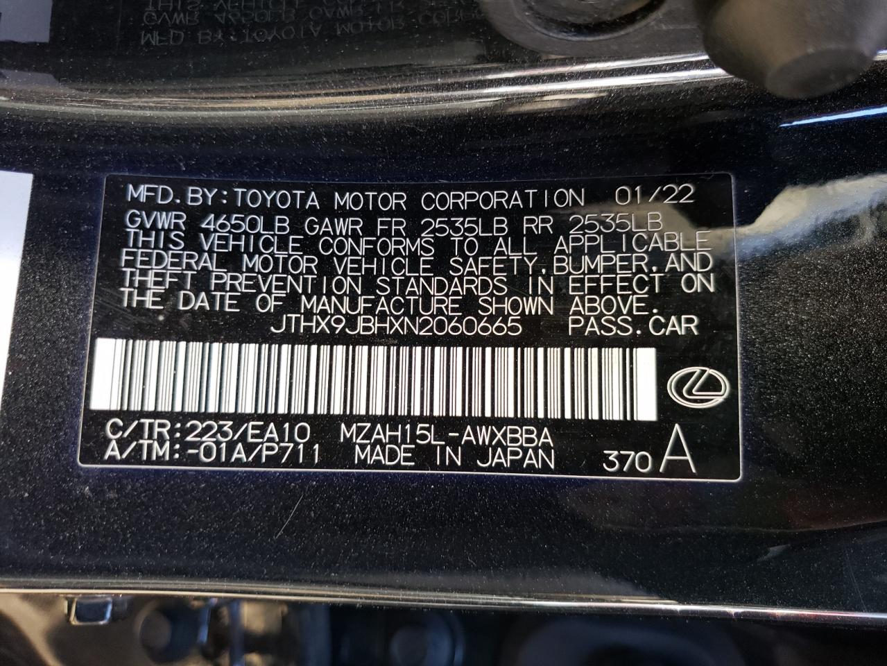 2022 Lexus Ux 250H Base VIN: JTHX9JBHXN2060665 Lot: 62463414