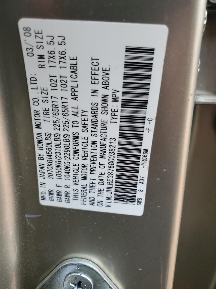 2008 Honda Cr-V Exl VIN: JHLRE38768C038213 Lot: 51423094