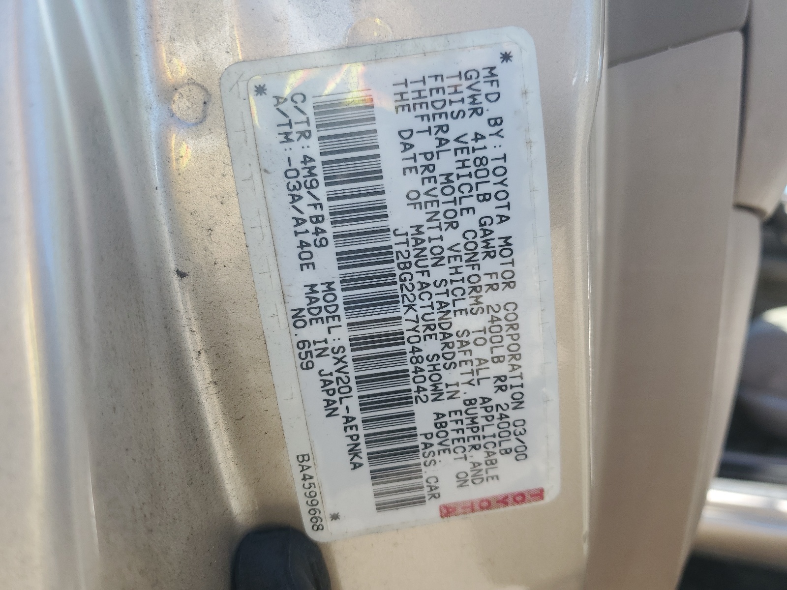 JT2BG22K7Y0484042 2000 Toyota Camry Ce