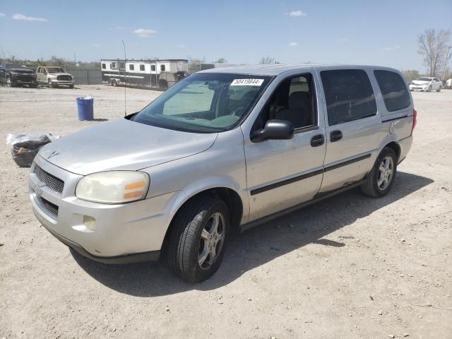 2006 Chevrolet Uplander Ls for Sale in Kansas City, KS - Undercarriage