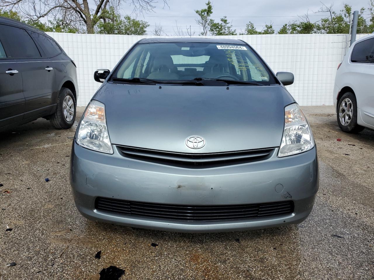 JTDKB22U253037314 2005 Toyota Prius