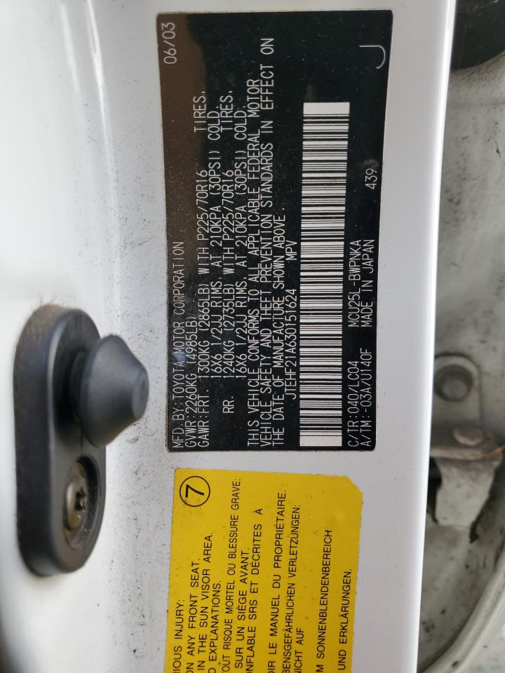 2003 Toyota Highlander Limited VIN: JTEHF21A630151624 Lot: 52235884