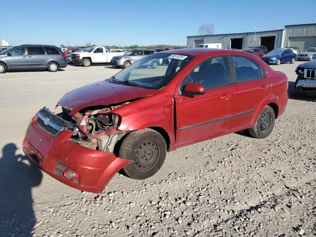 2011 Chevrolet Aveo Ls