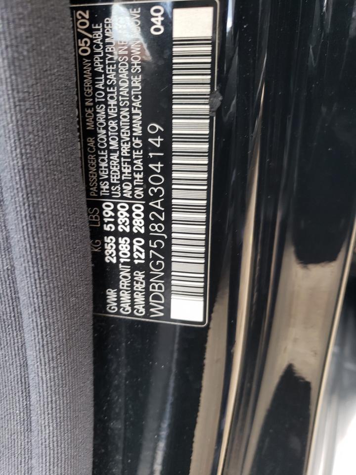 2002 Mercedes-Benz S 500 VIN: WDBNG75J82A304149 Lot: 52964604