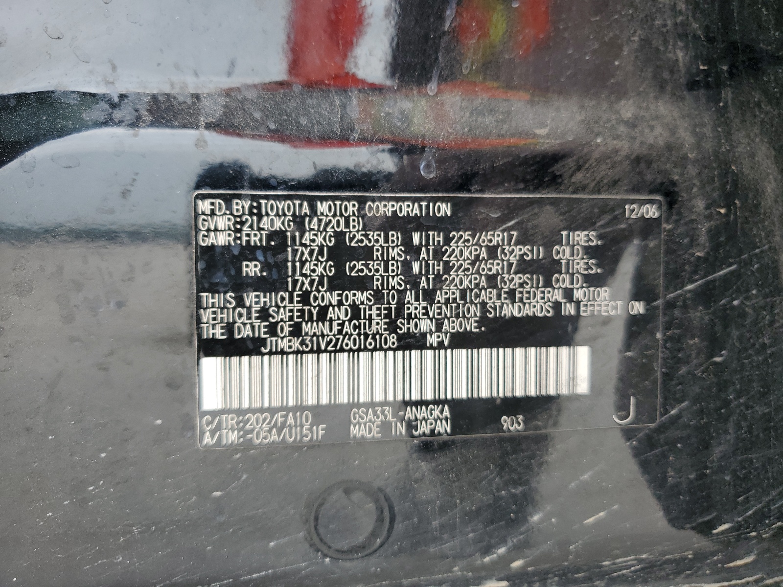 JTMBK31V276016108 2007 Toyota Rav4 Limited