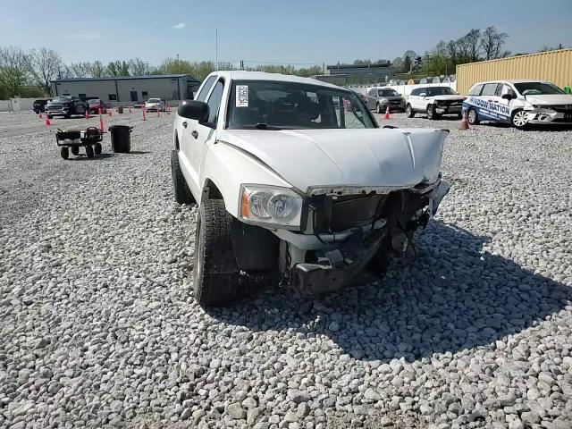 2005 Dodge Dakota Quad Slt VIN: 1D7HW48N45S294089 Lot: 52558254