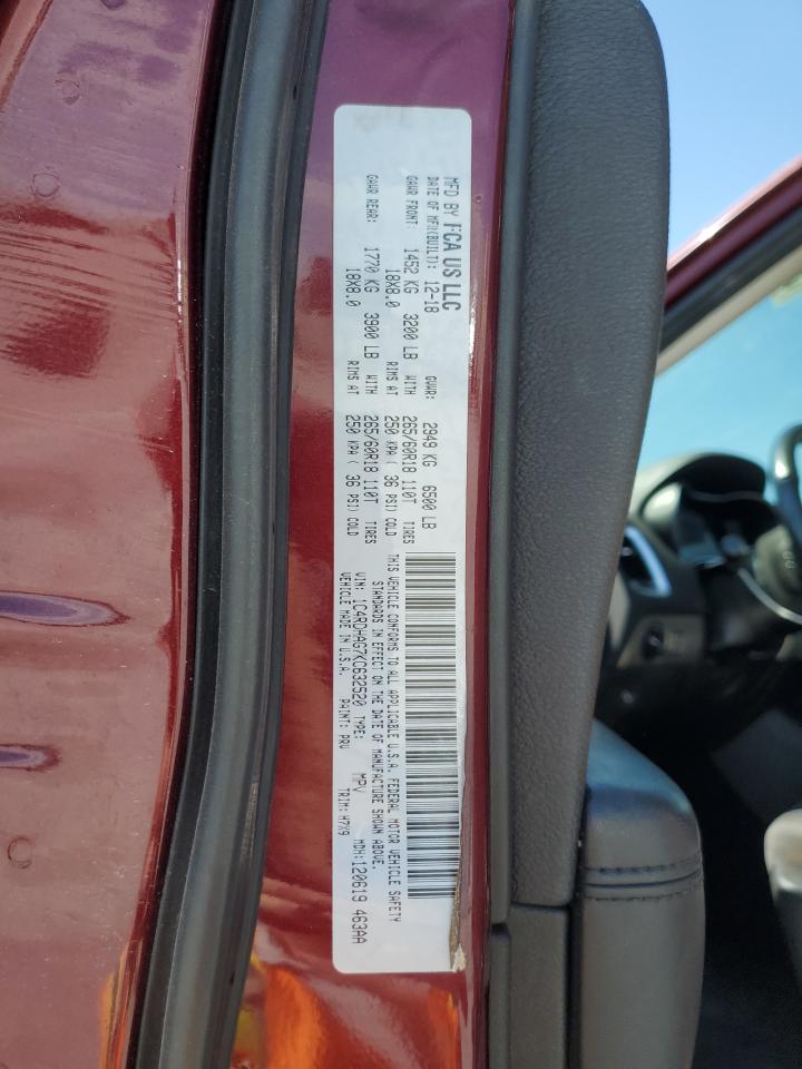 VIN 1C4RDHAG7KC632520 2019 DODGE DURANGO no.13