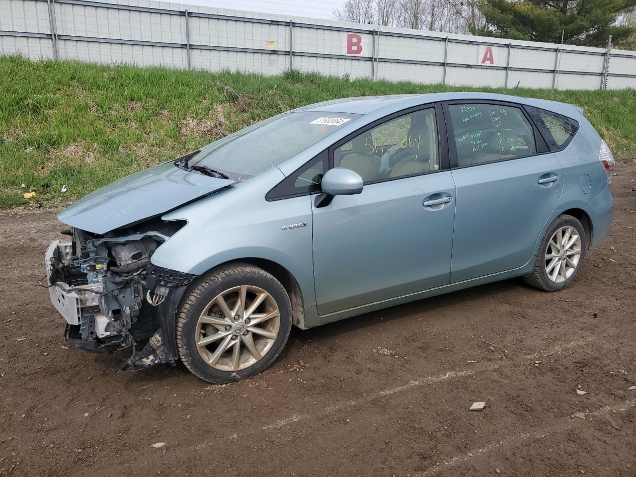 2014 Toyota Prius V VIN: JTDZN3EU1EJ011516 Lot: 51933864