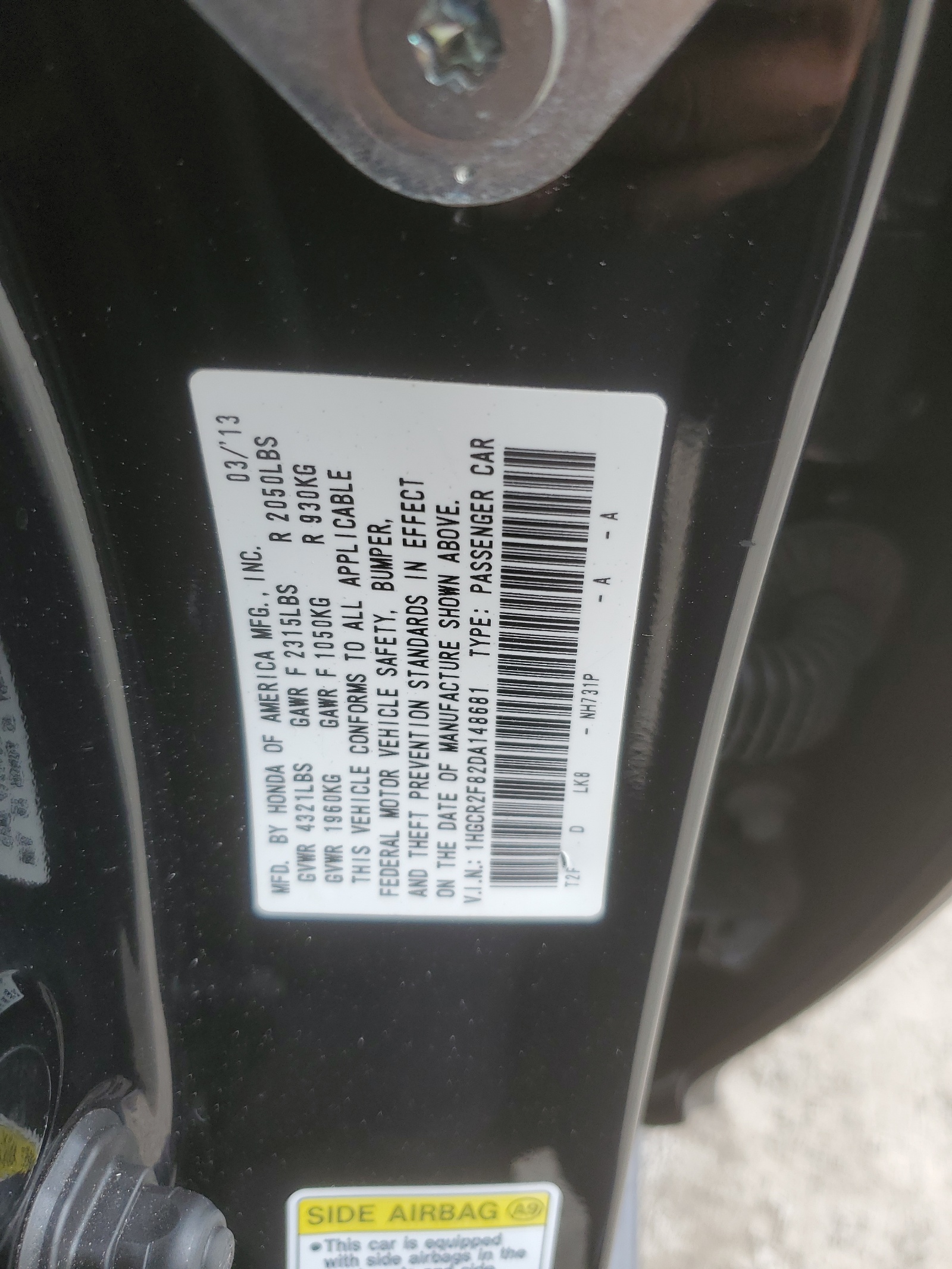 1HGCR2F82DA148681 2013 Honda Accord Exl