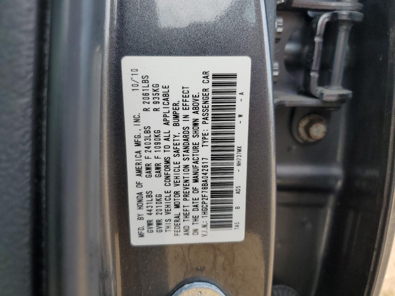 2011 Honda Accord Ex VIN: 1HGCP2F78BA042617 Lot: 57841684