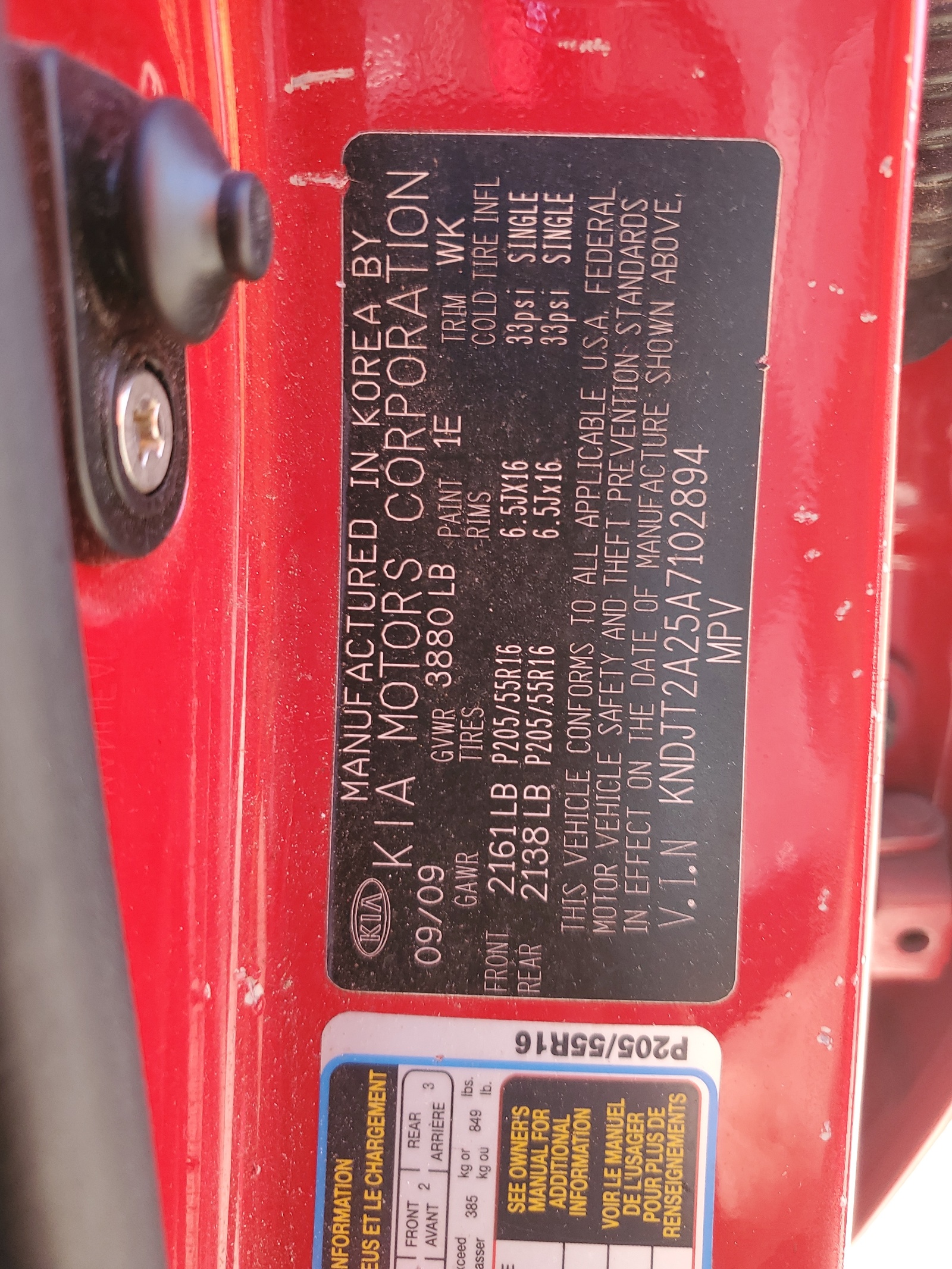 KNDJT2A25A7102894 2010 Kia Soul +