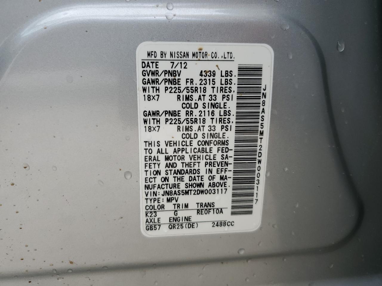 JN8AS5MT2DW003117 2013 Nissan Rogue S