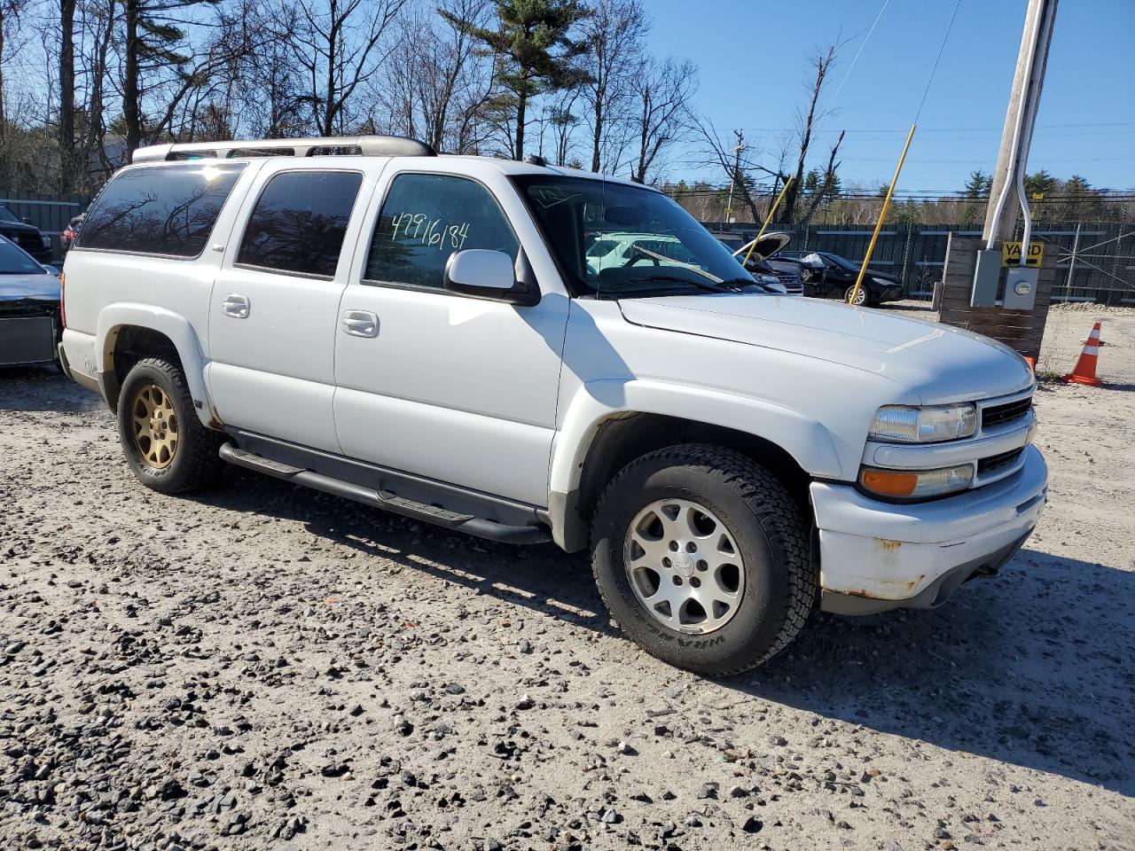 2005 Chevrolet Suburban K1500 VIN: 3GNFK16Z75G285533 Lot: 51796744