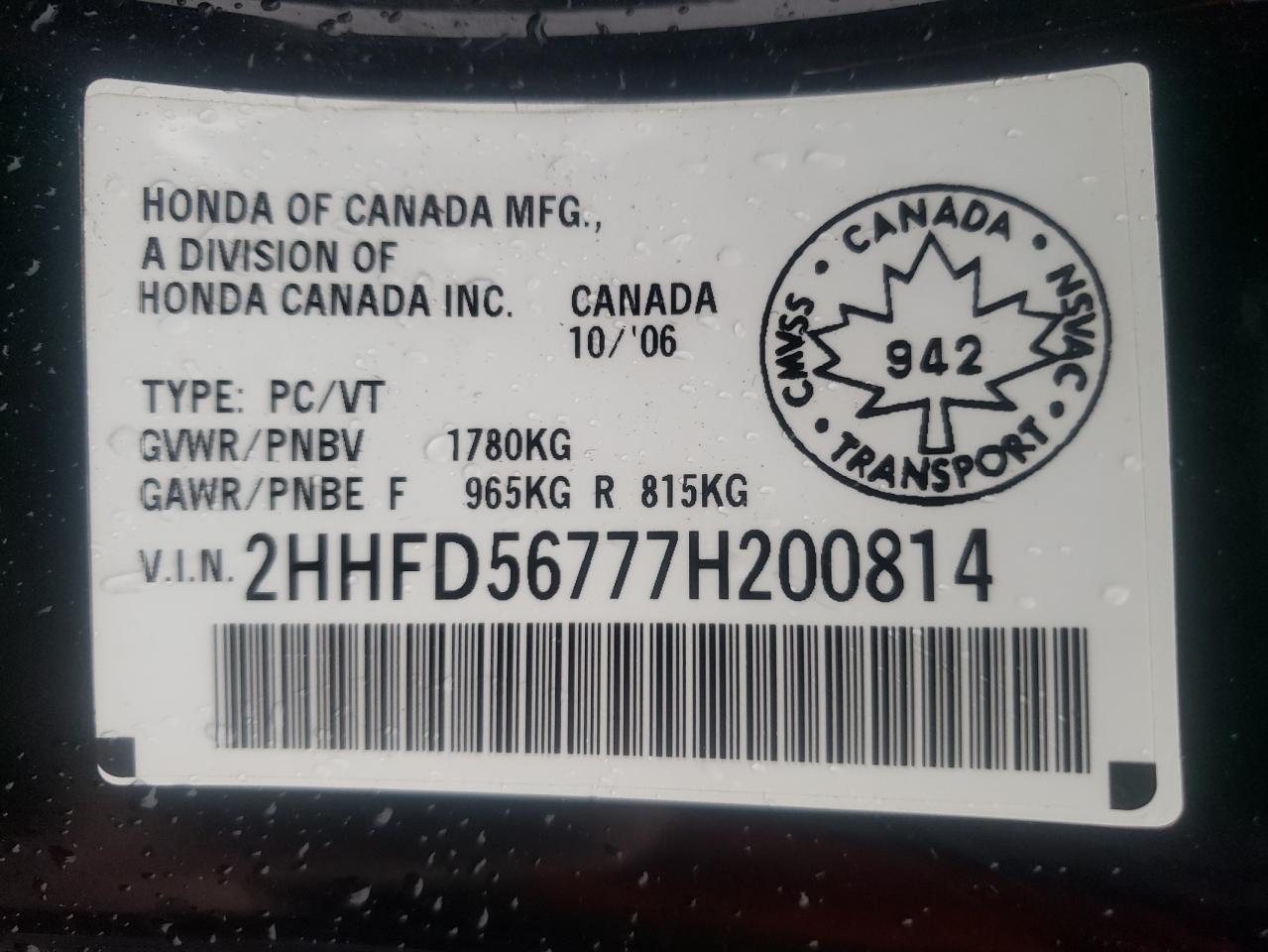 2007 Acura Csx Premium Navigation VIN: 2HHFD56777H200814 Lot: 50794094