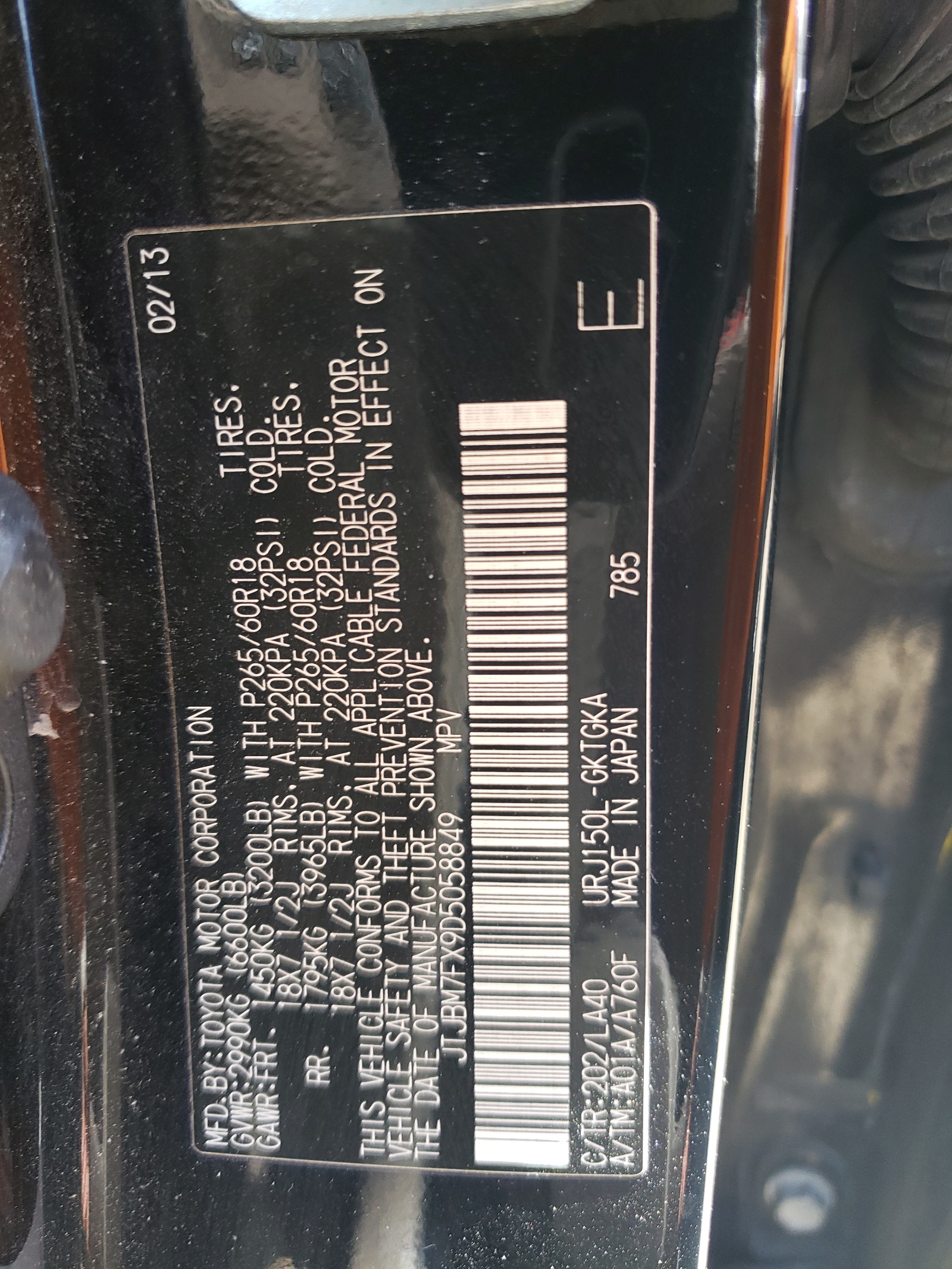 JTJBM7FX9D5058849 2013 Lexus Gx 460