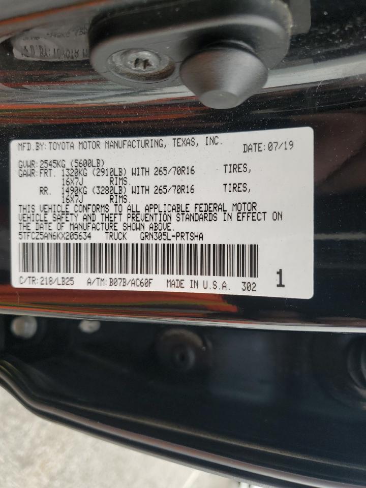 2019 Toyota Tacoma Double Cab VIN: 5TFCZ5AN6KX205634 Lot: 51612634