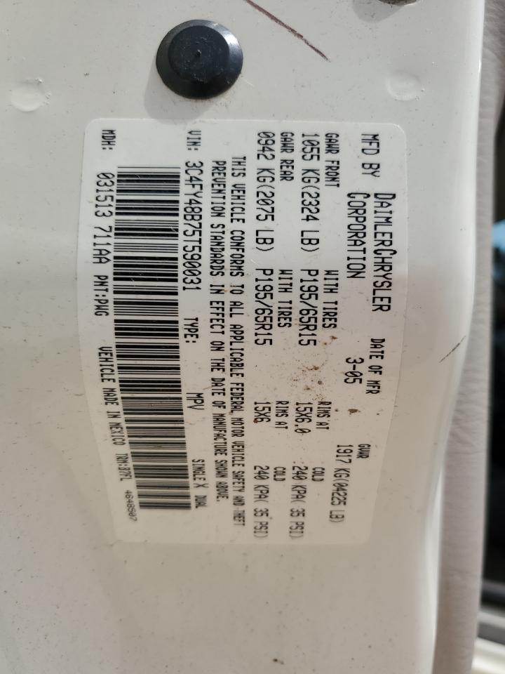 2005 Chrysler Pt Cruiser VIN: 3C4FY48B75T590031 Lot: 83525204