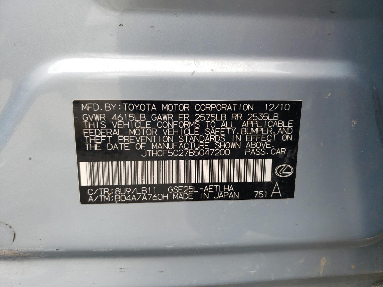 2011 Lexus Is 250 VIN: JTHCF5C27B5047200 Lot: 52561314