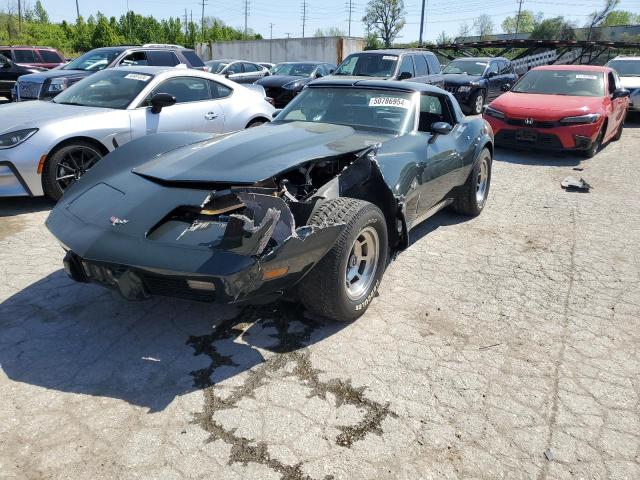 1979 Chevrolet Corvette for Sale in Cahokia Heights, IL - Front End