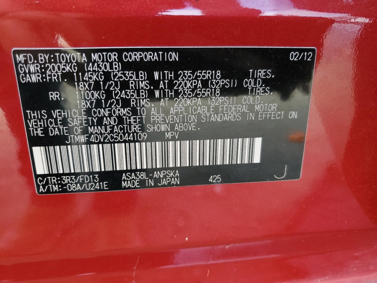 JTMWF4DV2C5044109 2012 Toyota Rav4 Sport