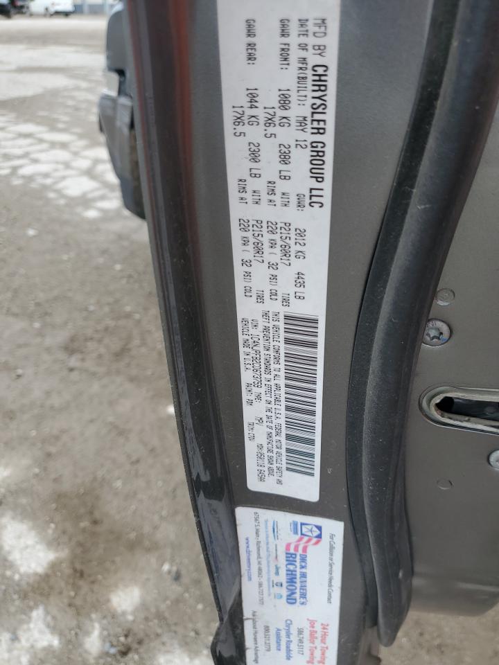 1C4NJPFB2CD673759 2012 Jeep Patriot Latitude