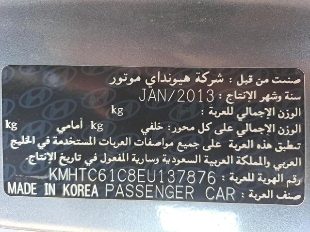 KMHTC61C8EU137876 - 2014 HYUNDAI VELOSTER - #52037064