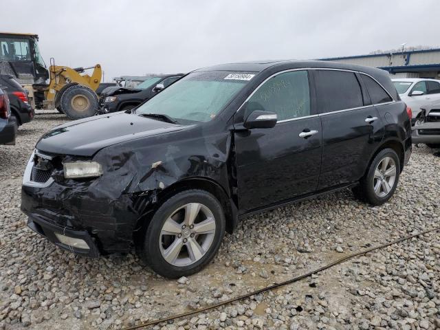 2013 Acura Mdx Technology