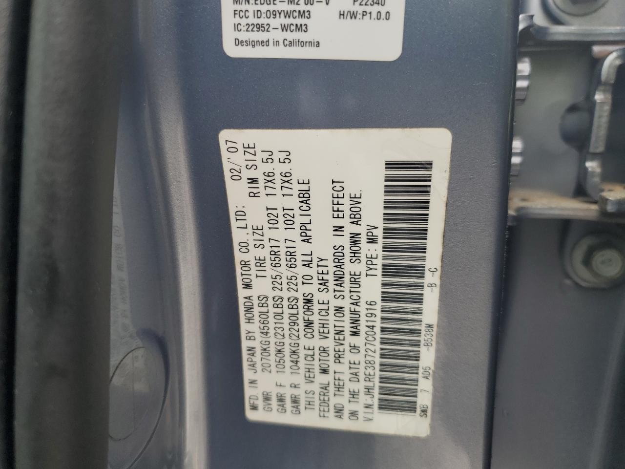 2007 Honda Cr-V Exl VIN: JHLRE38727C041916 Lot: 53006224