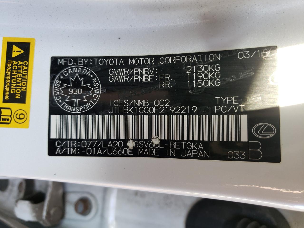 2015 Lexus Es 350 VIN: JTHBK1GG0F2192219 Lot: 50844554