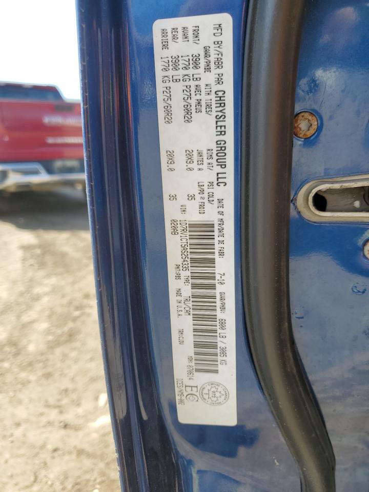 2010 Dodge Ram 1500 VIN: 1D7RV1CT5AS254335 Lot: 52269814