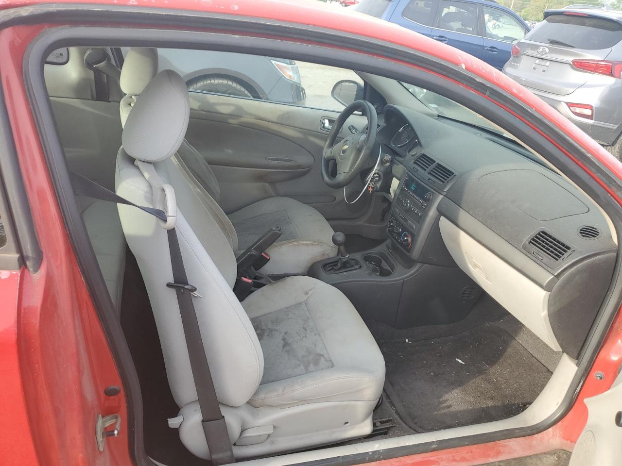 2007 Chevrolet Cobalt Ls VIN: 1G1AK15F077269028 Lot: 50977434